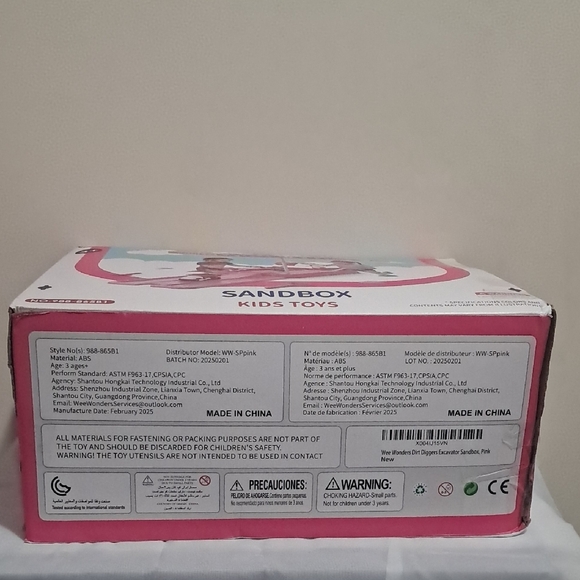 Pink Sandbox Play Set - Picture 12 of 14